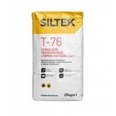 Siltek T-76 Суміш для теплоізоляції "Термо-Котедж" 2 в 1" (25 кг) Siltek T-76 Суміш для теплоізоляції "Термо-Котедж" 2 в 1" (25 кг)